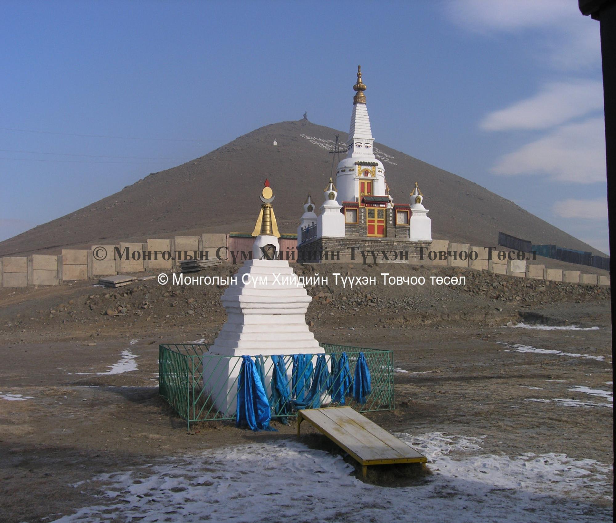 Jarankhashar stupa behind and the north hill behin